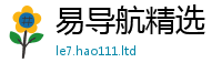 2025新奥天天开好彩新奥彩免费版到2025新澳门天天精准大全谜语